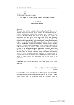 full text pdf