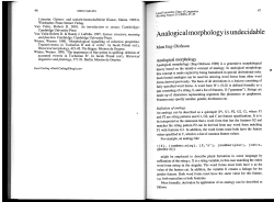Analogical morphology is undecidable