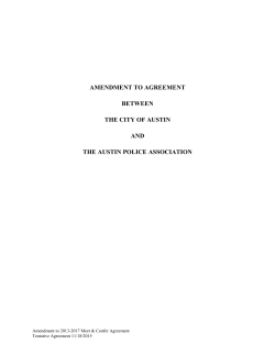 amendment to agreement between the city