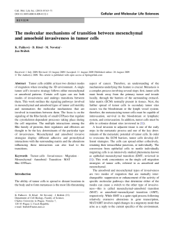 The molecular mechanisms of transition between