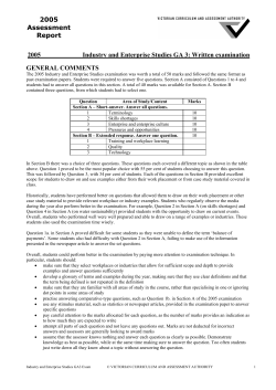 Flexibility has become an essential characteristic of the enterprising