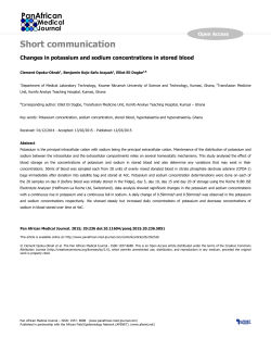 Short communication