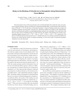 Study on the Binding of Chloride Ion to Hemoglobin Using