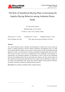 The Role of Installment Buying Plans in Increasing the Impulse