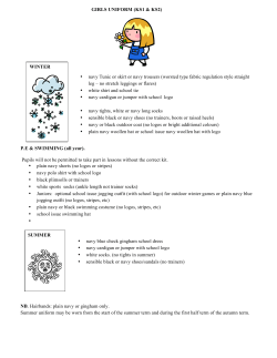 KS1 and KS2 Uniform list