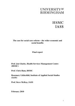 The case for social care reform: the wider