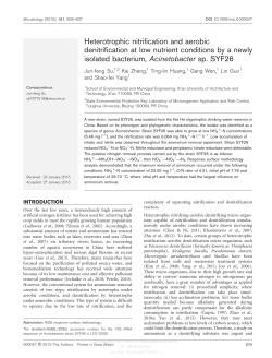 Heterotrophic nitrification and aerobic denitrification