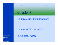 Lecture delivered - Petr Van&yacute;sek business page