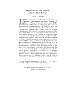 this PDF file - Greek, Roman, and Byzantine Studies