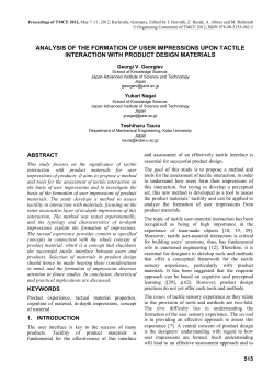 analysis of the formation of user impressions upon tactile interaction