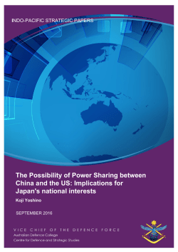 The Possibility of Power Sharing between China and the US