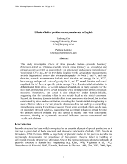 Effects of initial position versus prominence in