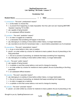 Spelling Classroom | Printable