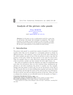 Analysis of the picture cube puzzle