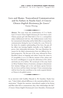 Love and Shame: Transcultural Communication and Its Failure in