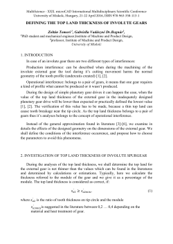 DEFINING THE TOP LAND THICKNESS OF INVOLUTE GEARS
