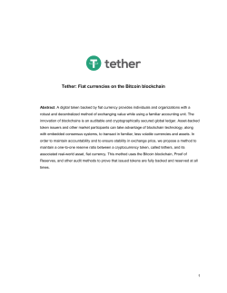 Tether: Fiat currencies on the Bitcoin blockchain