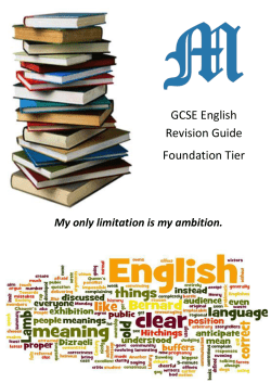GCSE English Revision Guide Foundation Tier