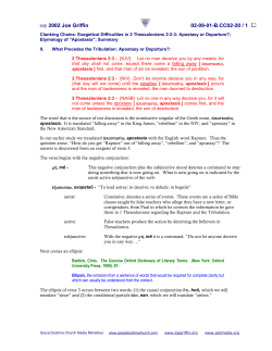 2002 Joe Griffin 02-09-01-B.CC02-20 / 1