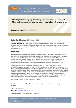 Alternative ex ante and ex post regulatory frameworks