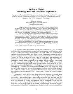 Analog to Digital: Technology Shift with Classroom Implications