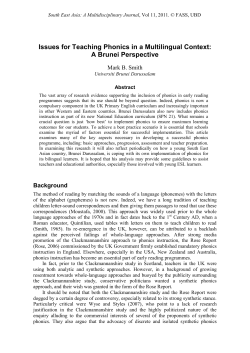 STAGES OF REFORM MOVEMENT COMPARED: ASSESSING