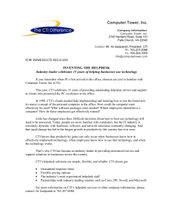 Computer Tower, Inc.