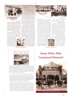 Guruprasad - Avatar Meher Baba Trust