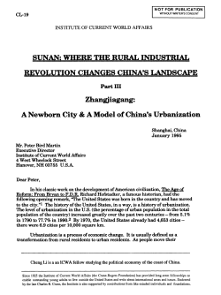 Sunan: Where the Rural Industrial Revolution Changes China`s