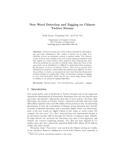 New Word Detection and Tagging on Chinese
