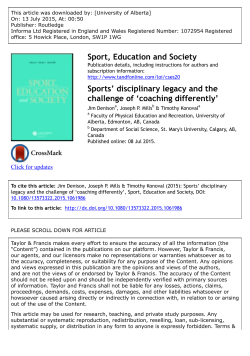 Sports` disciplinary legacy and the challenge of `coaching differently`