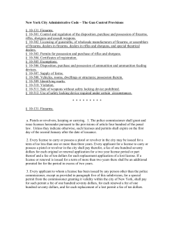 New York City Administrative Code