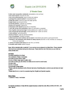 Supply List 20152016