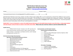 Career Session Worksheet 2016