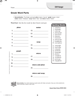 Greek Word Parts - TeacherPage.com