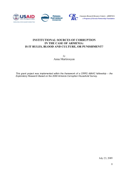 Institutional Sources of Corruption in the Case of - CRRC