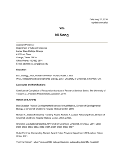 Ni Song - Lamar State College