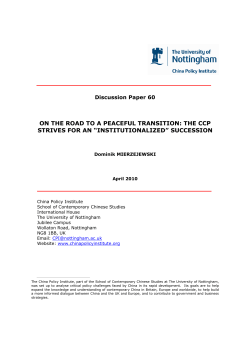 on the road to a peaceful transition