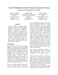 Arabic Morphology Generation Using a Concatenative Strategy