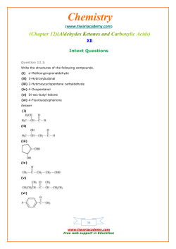 Chemistry - Tiwariacademy.net