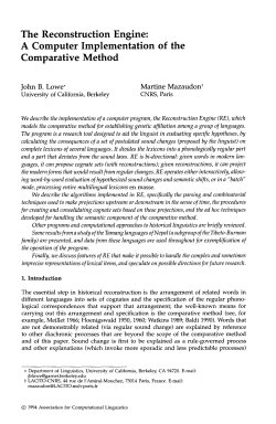 The Reconstruction Engine: A Computer Implementation of the