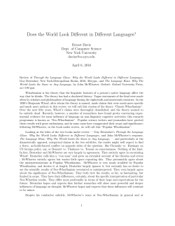 Does the World Look Different in Different Languages?