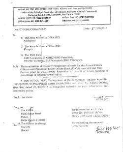 Rationalization of casualty Pensionary Awards for the Armed Forces