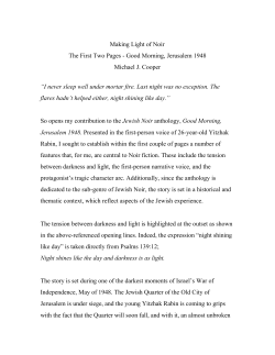 Making Light of Noir The First Two Pages Good Morning, Jerusalem