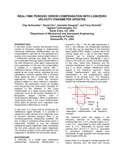 real-time periodic error compensation with low/zero velocity