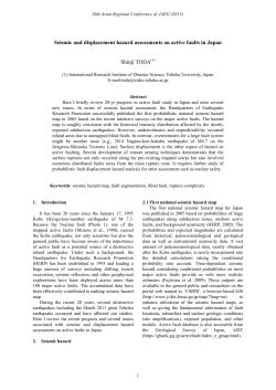 Seismic and displacement hazard assessments on active faults in