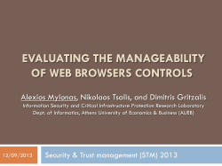 slides - Athens University of Economics and Business