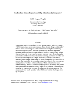 How Resilient China`s Regime Is and Why