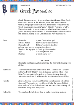 Greek Pantomime - The Salariya Book Company