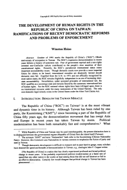 Development of Human Rights in the Republic of China on Taiwan